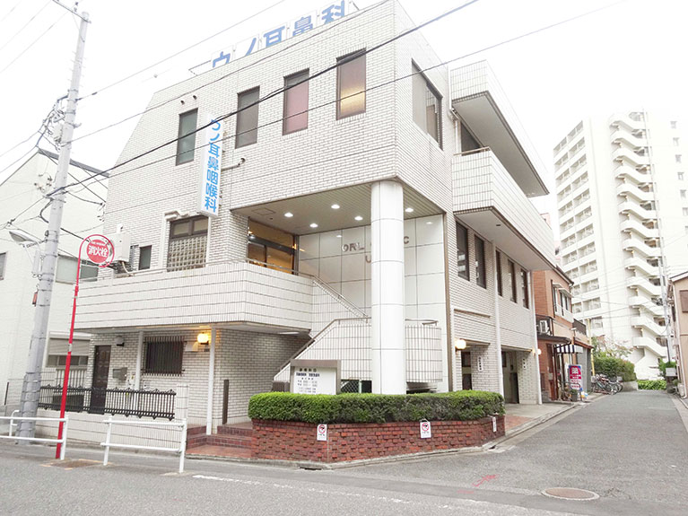 診療方針